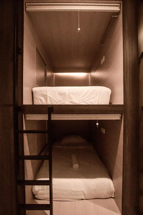 Amazing Home Inn Τζωρτζ Τάουν 0*,  Μαλαισία